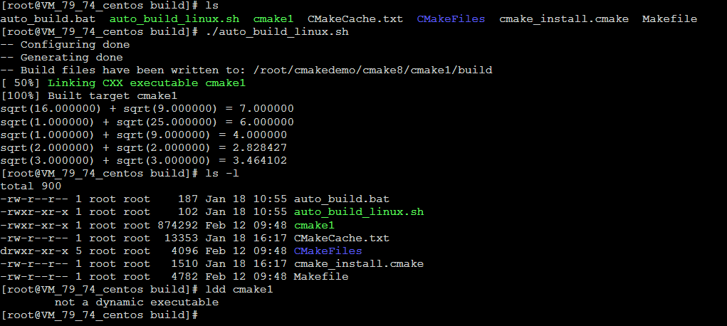 cmake静态编译